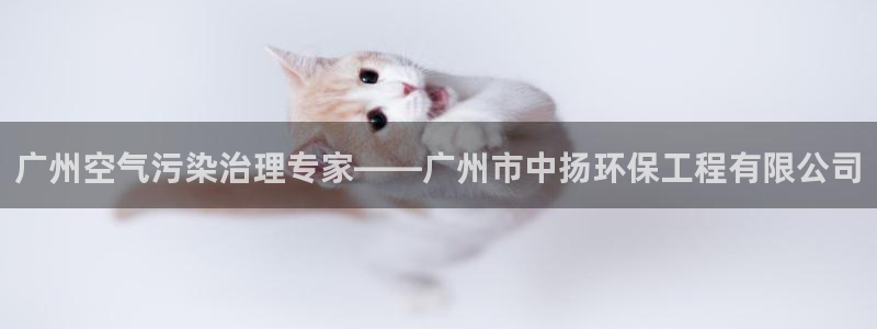 彩名堂免费计划官网5.0版下载链接：