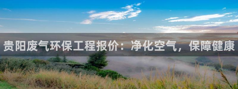 彩名堂客户端是永久免费吗是真的吗安全