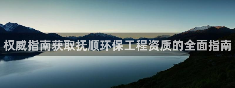 彩名堂怎么跟计划才不连挂：权威指南获