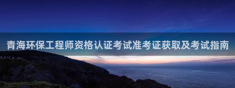 彩名堂用不了