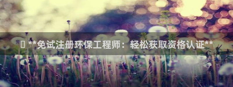 彩名堂一直不出结果怎么回事儿：✅ *