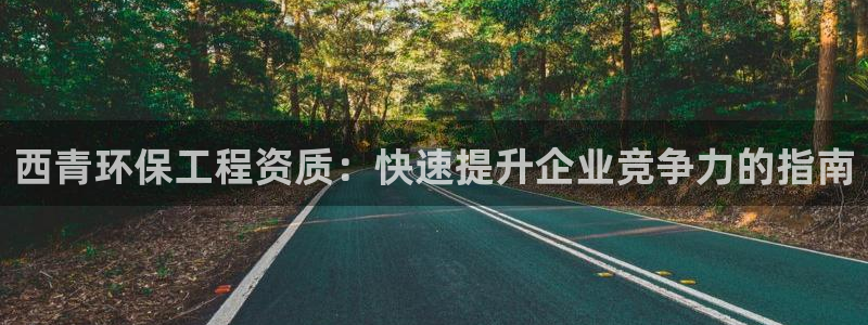 彩名堂预测免费计划app-彩名堂预测