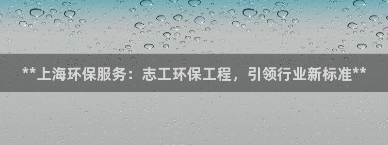 彩名堂免费计划5.0使用方法：**上
