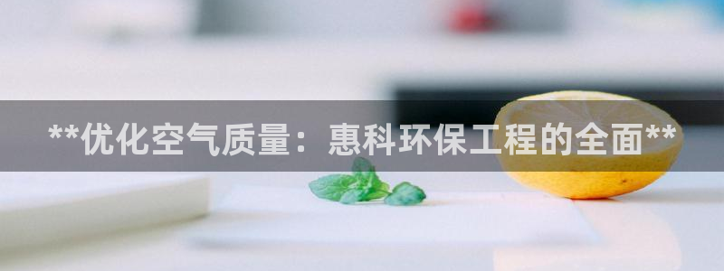 彩名堂计划app安卓免费下载：**优