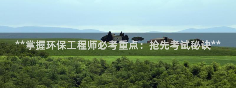 彩名堂怎么选稳定计划产品
