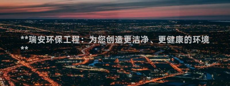 彩名堂预测免费计划app-彩名堂预测