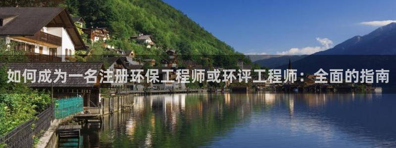 彩名堂为什么用不了了：如何成为一名注